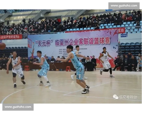 篮球赛精彩回顾:精彩瞬间与战术分析全方位总结